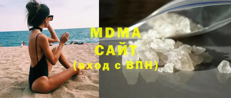 МДМА Molly  наркошоп  Гороховец 